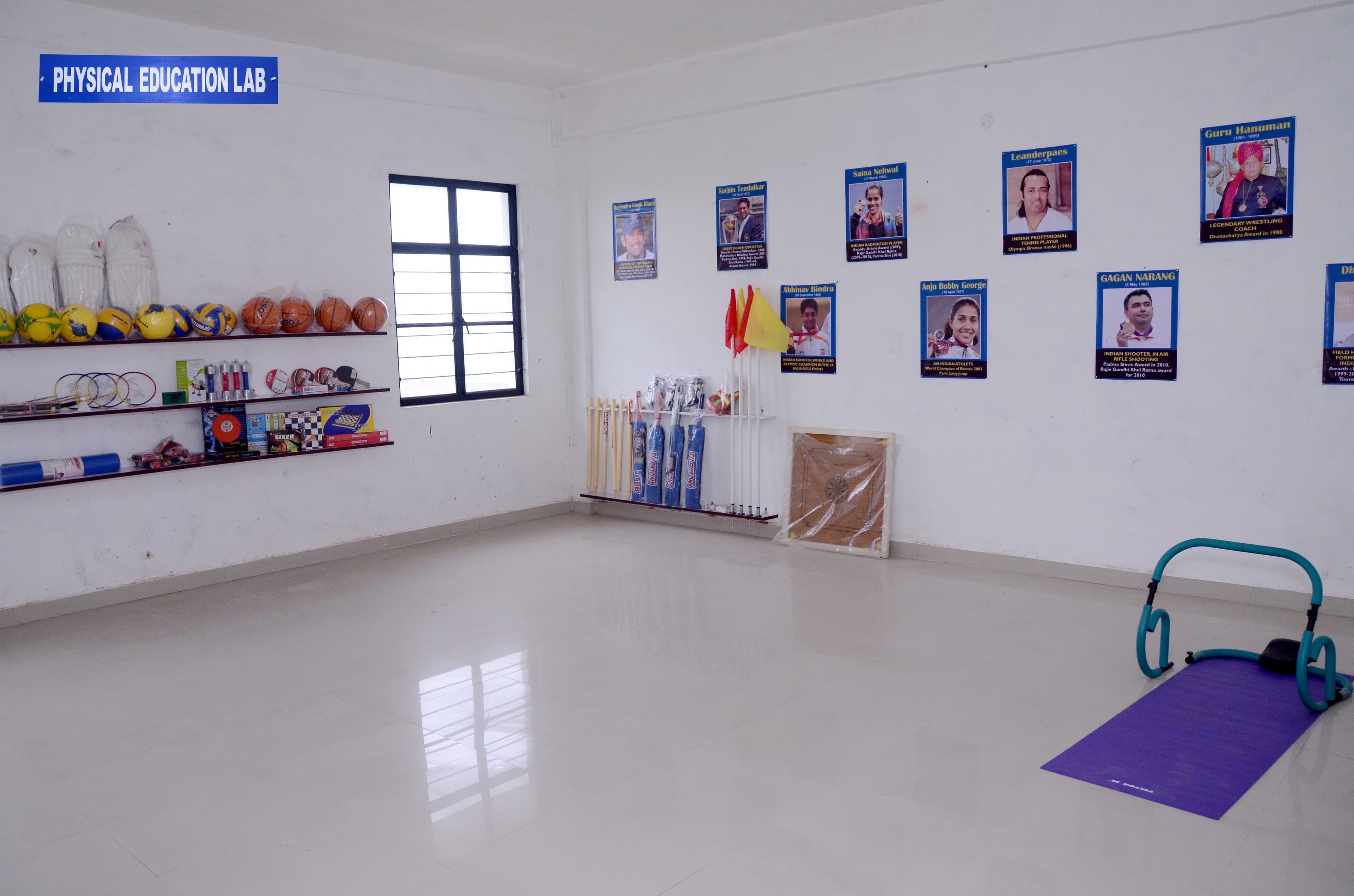 Physical Education Lab 1